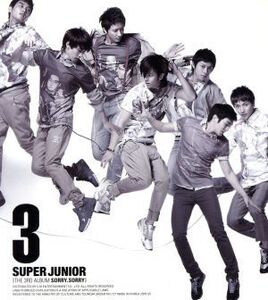 Sorry Sorry Super Junior Vol.3 Version C 輸入盤 レンタル落ち 中古 CD