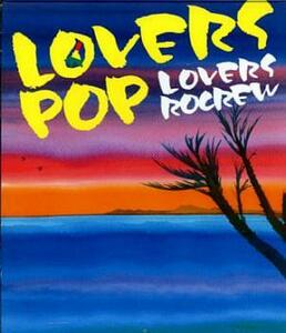 LOVERS POP 中古 CD