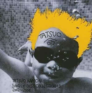 TATSUO KAMON SINGLE BEST COLLECTION+3 2002 2004 中古 CD