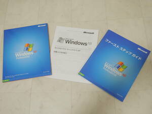 A-05143●Microsoft Windows XP Professional Service Pack 2 日本語 通常版 SP3 アップデータ同梱 プロフェッショナル SP2 ServicePack