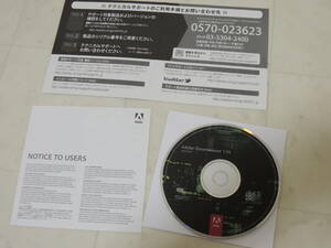 A-05157●Adobe Dreamweaver CS6 Windows 日本語版