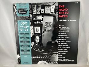国内盤　帯付き　LP　V.A　THE RADIO TOKYO TAPES　VIL-6169　(The Last, Jane Bond & The Undercovermen, Minutemen, Bangles, ,,,)