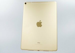 ◇【au/Apple】iPad Pro 10.5インチ Wi-Fi+Cellular 64GB MQF12J/A タブレット ゴールド