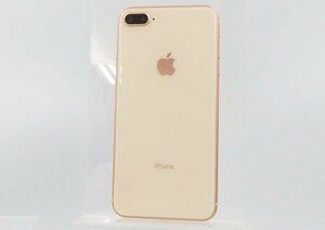 ◇ジャンク【au/Apple】iPhone 8 Plus 256GB SIMロック解除済 MQ9Q2J/A スマートフォン ゴールド