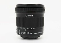 ◇美品【Canon キヤノン】EF-S 10-18mm F4.5-5.6 IS STM 一眼カメラ用レンズ_画像2
