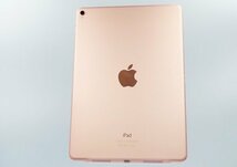 ◇ジャンク【Apple アップル】iPad Pro 9.7インチ Wi-Fi 128GB MM192J/A タブレット ローズゴールド_画像1