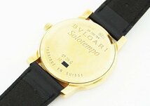 ◆【BVLGARI ブルガリ】ソロテンポ K18YG 金無垢 ST35G クォーツ腕時計_画像4