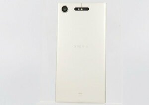 ◇1円スタート【au/SONY】Xperia XZ1 SOV36 スマートフォン ウォームシルバー ネットワーク利用制限△