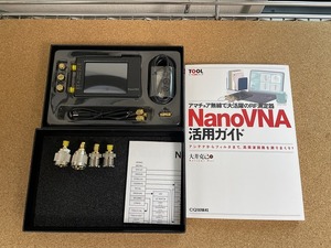 　Nano VNA アンテナネットワークアナライザ　50KHz～1.5GHz 2.8インチ　　送料無料！