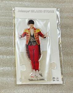 新品　美少年　岩崎大昇　アクスタ　アクリルスタンド　21夏