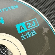 △2012年冬 全国版 ボイスナビ A2J 08664-0AB96 プログラムディスク Ver.13.0 08664-0AA86 トヨタ 純正 2枚組 DVD-ROM 即決【4022301】_画像3