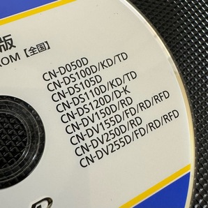 2012年度版 CA-DVL125D パナソニック ストラーダ DVD-ROM ロムのみ 送料無料/即決の画像4