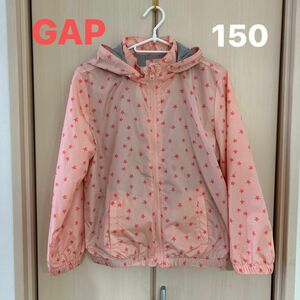 【GAP】(USED)星柄 ピンクオレンジ ウインドブレーカー フード取外し可能 女の子 XL 150cm シャカシャカジャンバー