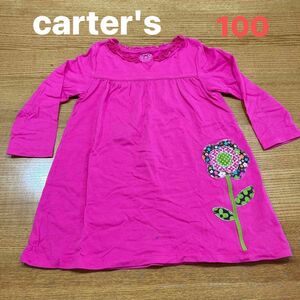 【carter's】(USED)カーターズ ピンク お花ワッペン付長袖ワンピース チュニック 3T(100cm)