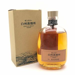 【未開栓】 白州蒸留所 サントリー シングルモルト ウイスキー 300ml 43% 箱