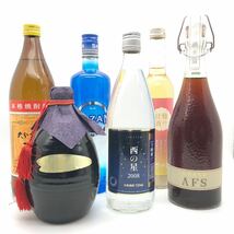 【未開栓/まとめ売り】 焼酎 日本酒 6本セット SAZAN 麹の甘酒 西の星 等 500~900ml 0~30%_画像1