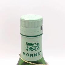 【未開栓】 MONNET JOSEPHINE モネ ジェセフィーヌ コニャック ブランデー 700ml 40% 木箱_画像3