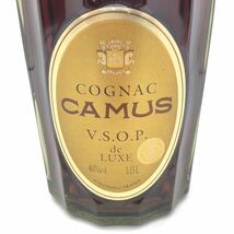 【未開栓】 CAMUS カミュ VSOP de LUXE デラックス コニャック ブランデー 1130ml 40%_画像3