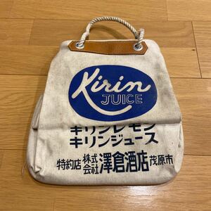 酒袋 通い袋 一升瓶袋 御用袋 当時 キリンビール 手提げ袋 昭和 レトロ ビンテージ C50 C70 C90 スーパーカブ カブ 旧車 ホンダ バイク