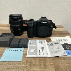 S14/【個人保管品】Canon EOS 40D デジタル一眼レフカメラ ZOOM LENS EF-S 17-85mm F4-5.6 IS USM 67mm ウルトラソニックDigital 