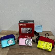 S250/【個人保管品】Canon IXY 600F CASIO EXILIM EX-ZS5 Nikon COOLPIX S3300 コンパクトデジタルカメラ 3点キャノン カシオ ニコン_画像1