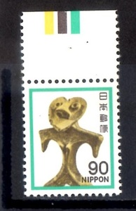 A2876　ハート形土偶９０円　カラーマーク CM上