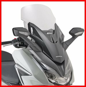 GIVI D1187ST スクリーン（クリア） フォルツァ FORZA 250 MF15 S253