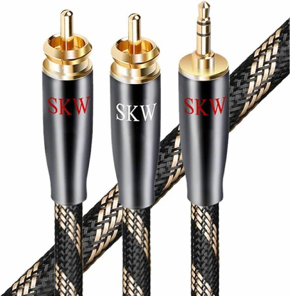 完売商品！！ SKW RCA Yスプリッター ケーブル オス1本～オス2本 3m オーディオ サブウーファー