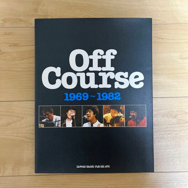 オフコース　Off Cours 1969〜1982