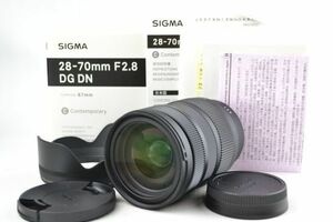 送料無料★超極上★SIGMA シグマ 28-70mm F2.8 DG DN Contemporary ソニーE用 元箱付★♯13277