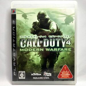 PS3 Call Of Duty 4 モダン ウォーフェア COD4