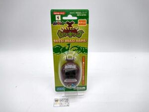 送料無料！動作確認済み！セガゲームス　そだてて!甲虫王者ムシキング カブトムシ(茶)