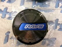 仮合わせのみ　RAYS　レイズ　グラムライツ　センターキャップ　4個セット　57CR 57DR　57Xtreme　野田_画像4