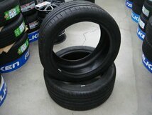 中古タイヤMS(275/45R21)7mm2本　MICHELIN 　川越_画像1