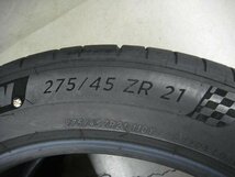 中古タイヤMS(275/45R21)7mm2本　MICHELIN 　川越_画像3