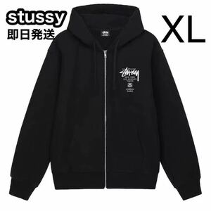  free shipping [ new goods ]STUSSY Stussy WORLD TOUR Zip Parker black sweat Parker XL men's lady's black 