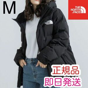 THE NORTH FACE ダウンジャケット JACKET ノースフェイス ダウンジャケット バルトロ ヌプシ 韓国 日本未発売 メンズ レディース M