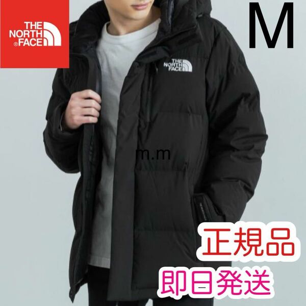 THE NORTH FACE ダウンジャケット JACKET ノースフェイス ダウンジャケット バルトロ ヌプシ 韓国 日本未発売 メンズ M ブラック