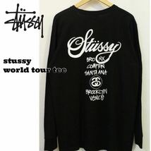 STUSSY ステューシー ワールドツアー 長袖Tシャツ ロングスリーブTシャツ ロンT メンズ レディース ブラック 黒 XL_画像5