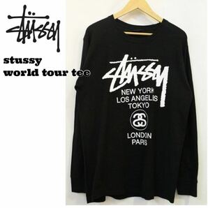 STUSSY ステューシー ワールドツアー 長袖Tシャツ ロングスリーブTシャツ ロンT メンズ レディース ブラック 黒 XLの画像3