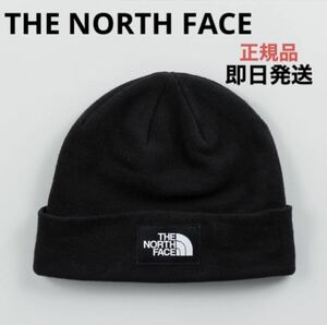  man woman ok THE NORTH FACE The North Face box Logo knitted cap Beanie abroad limitation knit cap Beanie regular men's lady's black 