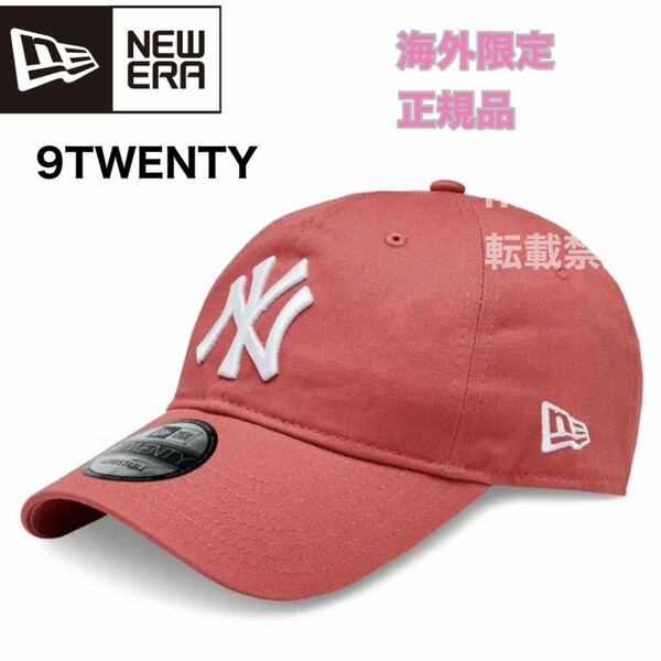 NEW ERA 9TWENTY キャップ メンズ レディース カジュアルクラシック 帽子 NY ピンク ローズ 正規品 海外限定