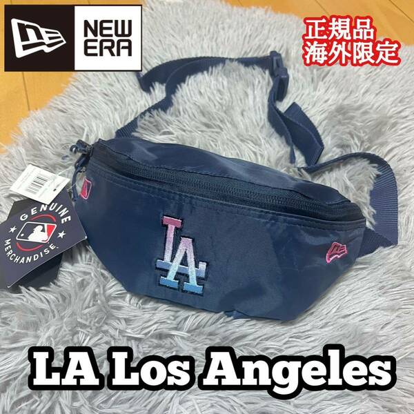 ニューエラ LA ドジャース ボディバッグ ウエストバッグ カバン ポーチ NEWERA 海外限定 ウエストポーチ バッグ カバン