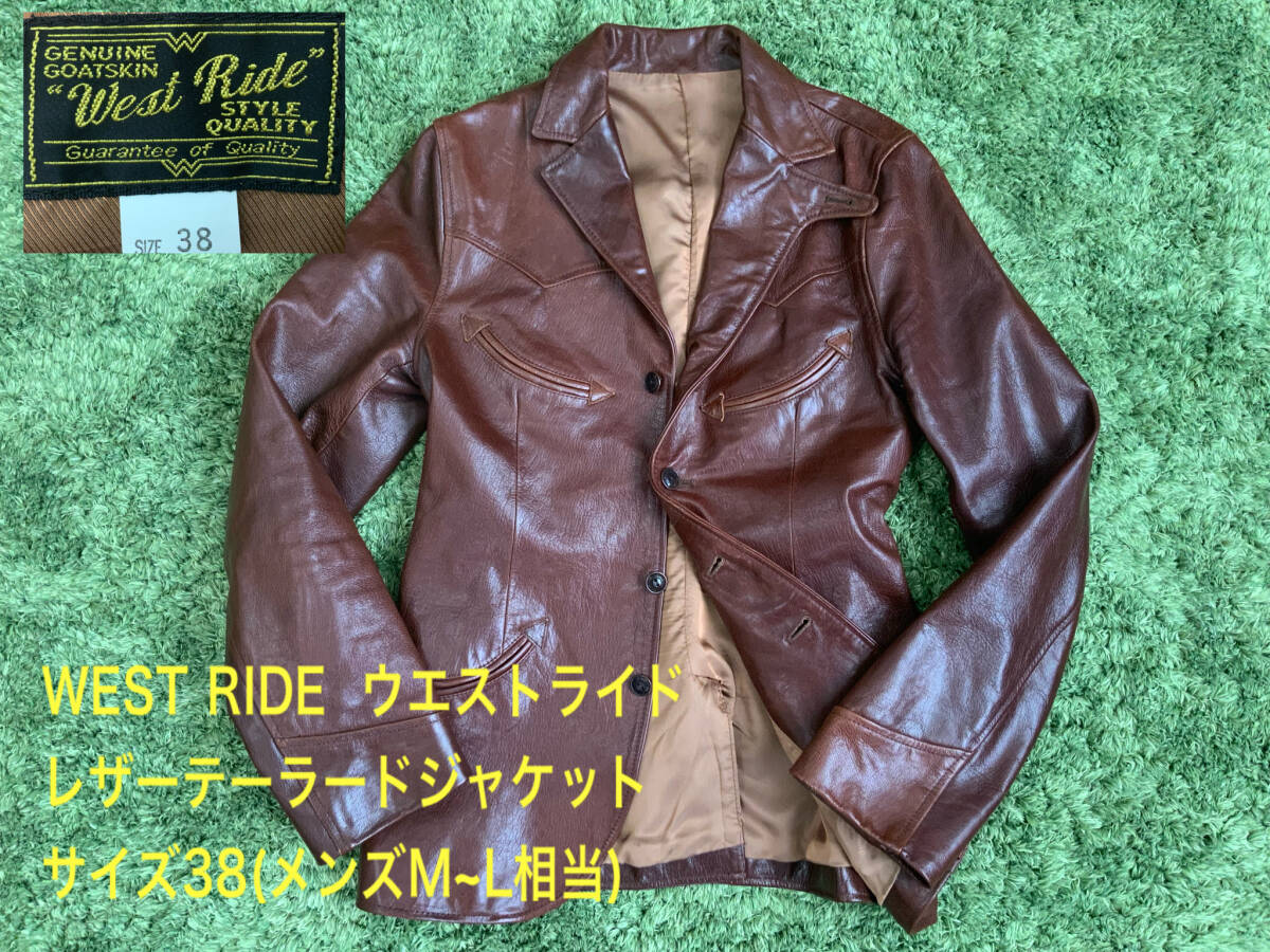 WEST RIDE◇ウエストライド/ジャケット/38/コットン/GRY|その他 WEST RIDE◇ウエストライド/ジャケット/38/コットン/GRY|その他
