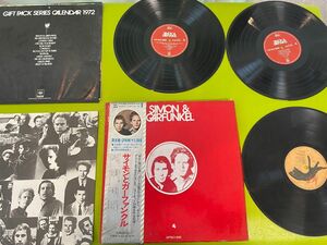 サイモンとガーファンクル 限定LP 帯あり 国内盤　非売品アーティストカレンダー付　Simon & Garfunkelレトロ貴重盤