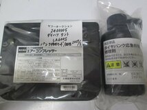 2400005　ダイハツ純正品　タント　タイヤパンク修理キッド（沖縄発送不可）※使用期限2027年3月_画像1