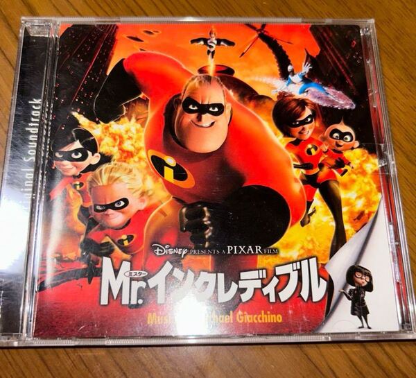 ディズニー/ピクサー映画『Mr. インクレディブル』国内盤サントラCD