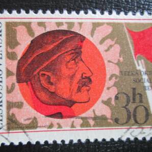 チェコスロヴァキア切手  1972年 ソ連の革命記念  10月革命55年、ソビエト連邦樹立50年 2種 使用済  の画像2