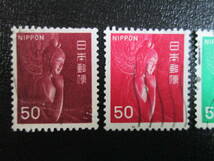 普通切手　使用済み　新動植物国宝 　　　50円 弥勒菩薩像　　　1966と ’67と’76シリーズ　　　3種　_画像2