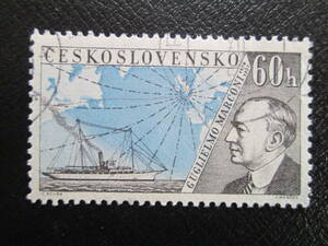 チェコスロバキア切手 1959年　無線通信機の開発者 　イタリアの発明家、ノーベル物理学賞受賞、グリエルモ・マルコーニ　1種完　使用済み
